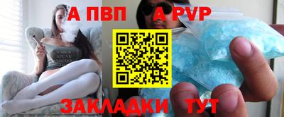 каннабис Моздок