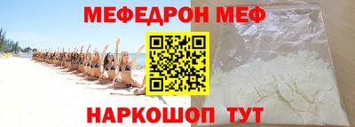 каннабис Моздок