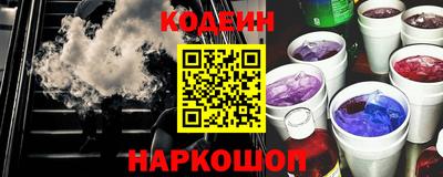 марихуана Можга