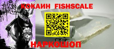 каннабис Моздок