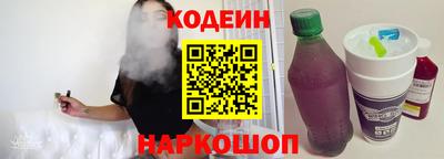 каннабис Моздок