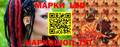 марихуана Можга
