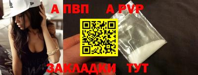 каннабис Моздок