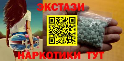 марихуана Можга