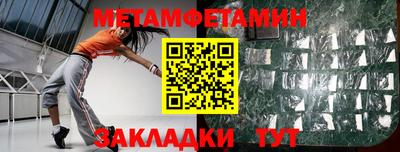 каннабис Моздок