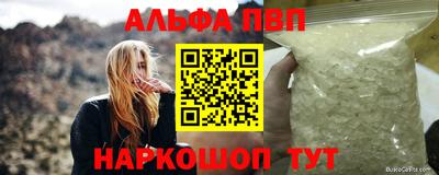 марихуана Можга