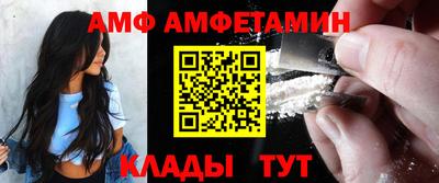 каннабис Моздок