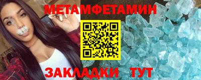 марихуана Можга