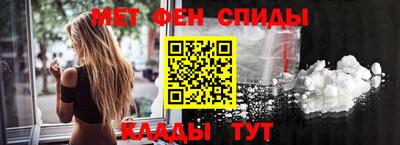 марихуана Можга