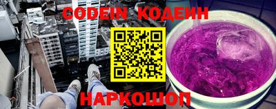 каннабис Моздок