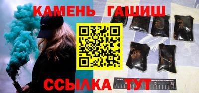 соль ск Можайск
