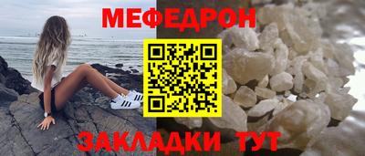 марихуана Можга